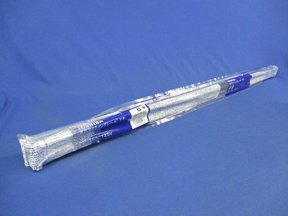 ライティングレー1m(黒)2個入 DR0211N