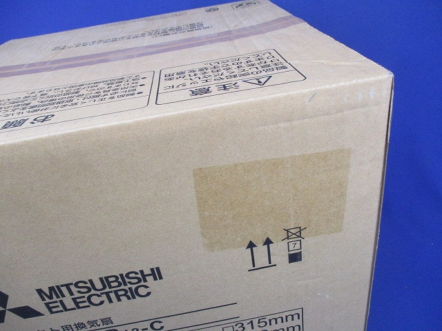 ダクト用換気扇 電圧100V・単相 φ150 VD-18ZXP12-C