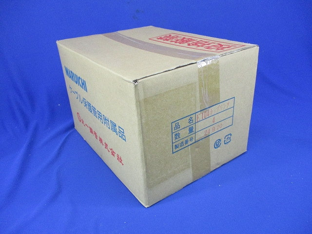 ねじなし防水型カップリング 厚鋼用 4個入 MWC104-04
