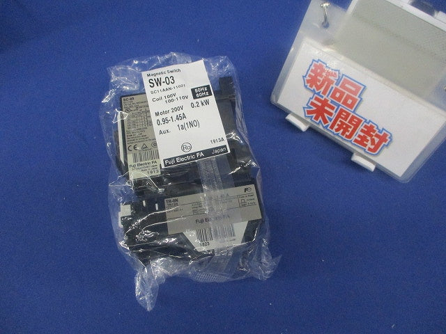 電磁開閉器 標準形 100-110V 0.95-1.45A 1a SW-03100V0.2kW