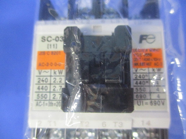 電磁開閉器 標準形 100-110V 0.95-1.45A 1a SW-03100V0.2kW