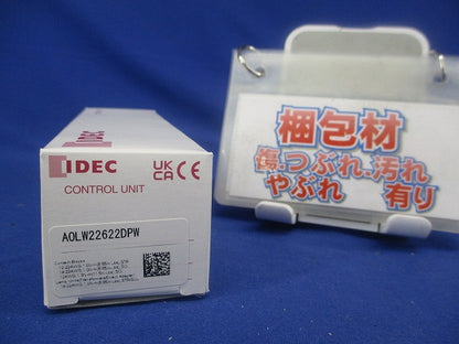 照光押ボタンスイッチ φ22 TWシリーズ 突形 オルタネイト形 AOLW22622DPW