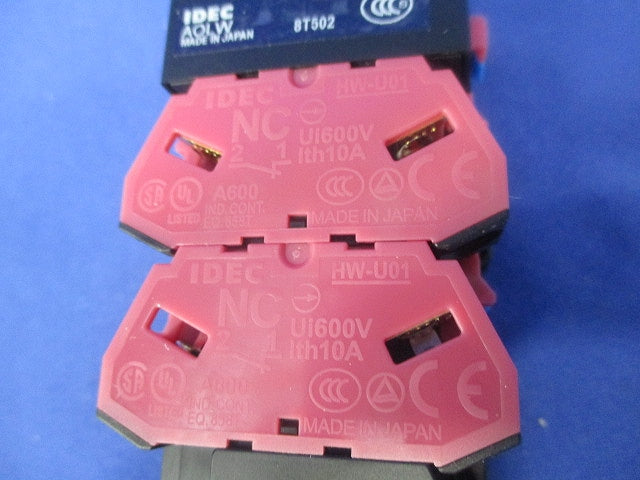 照光押ボタンスイッチ φ22 TWシリーズ 突形 オルタネイト形 AOLW22622DPW