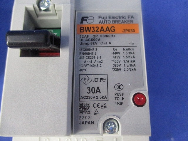 一般配線用 漏電遮断器 -2P030 EW32AAG2P30AAC440V