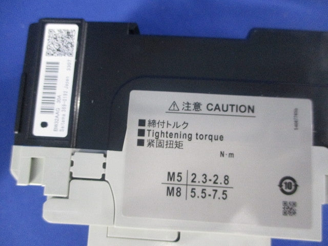一般配線用 漏電遮断器 -2P030 EW32AAG2P30AAC440V