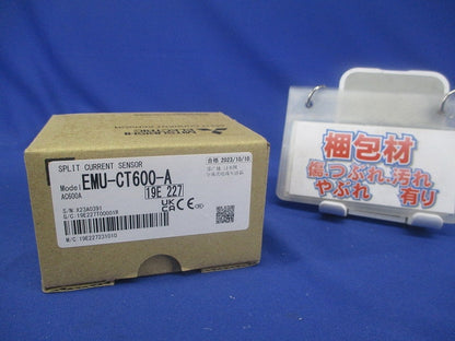 EMU電力計測ユニット EMU-CT600-A