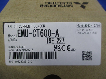EMU電力計測ユニット EMU-CT600-A