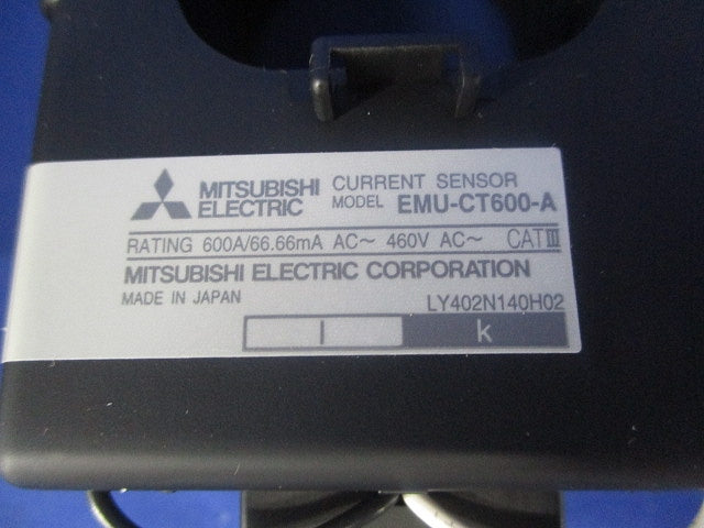 EMU電力計測ユニット EMU-CT600-A