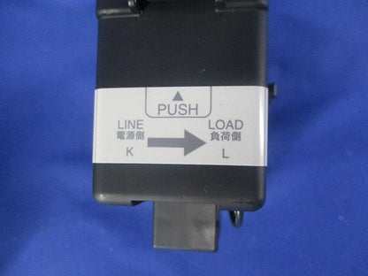 EMU電力計測ユニット EMU-CT600-A