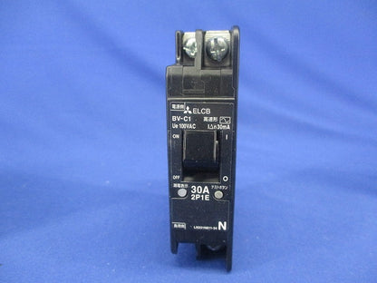 漏電遮断器 分電盤用 分岐回路用 100VAC BV-C12P1E30A30mA