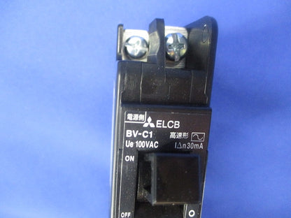漏電遮断器 分電盤用 分岐回路用 100VAC BV-C12P1E30A30mA