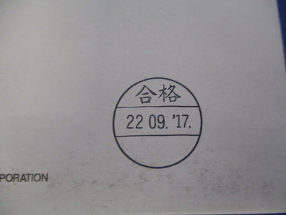 漏電遮断器 分電盤用 分岐回路用 100VAC BV-C12P1E30A30mA
