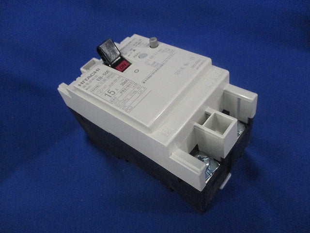 漏電遮断器 Eシリーズ 100V200V両用 EB-50EAC100-200V2P15A30mA