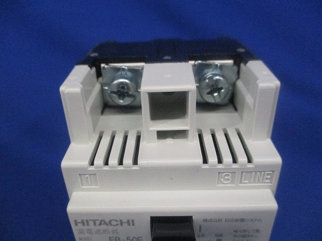 漏電遮断器 Eシリーズ 100V200V両用 EB-50EAC100-200V2P15A30mA