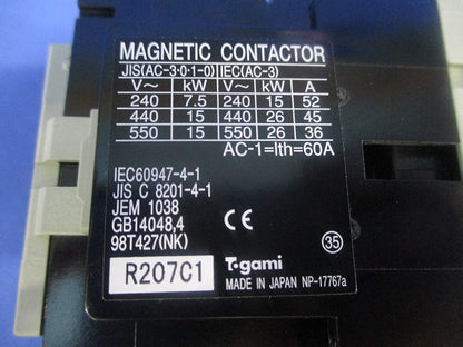 電磁開閉器 200V PAK-35JTC-P3300