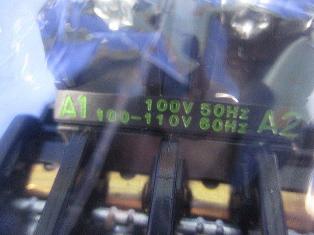 電磁接触器 ケースカバー無 SC-03AC100V