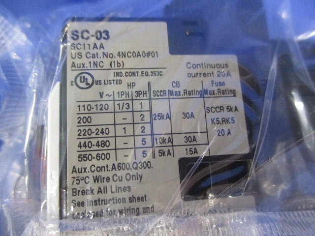 電磁接触器 ケースカバー無 SC-03AC100V