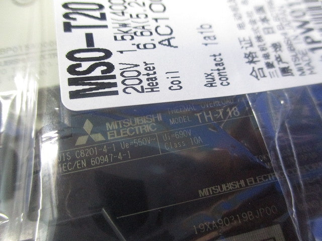 非可逆式電磁開閉器 操作電圧AC100V MSO-T20200V1.5kW6.6A