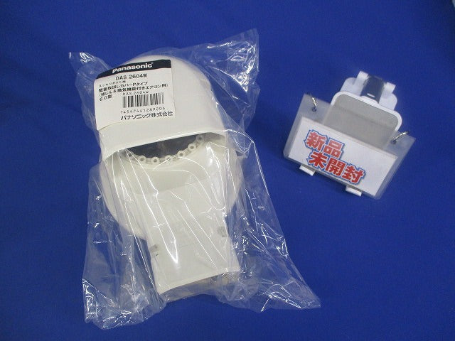 壁面取出しカバーPタイプ 排じん&換気機能付きエアコン用 DAS2604W