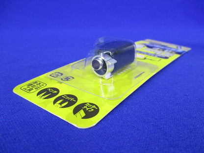 アンテナプラグ(2個入)(新品未開封) AP5CW-P