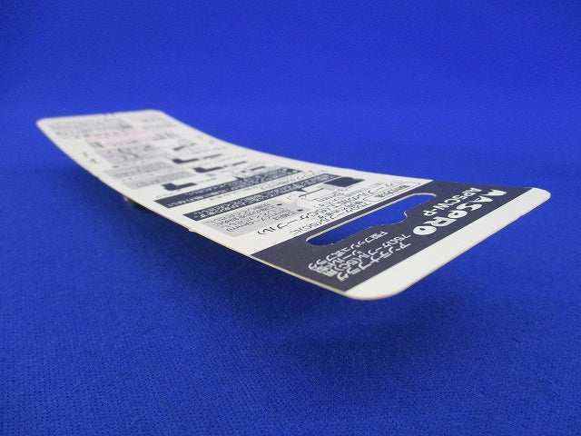 アンテナプラグ(2個入)(新品未開封) AP5CW-P