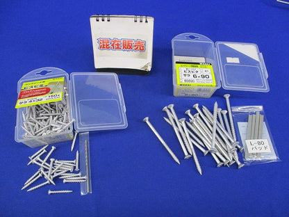 ビスピタセット(混在171本入) BS690他