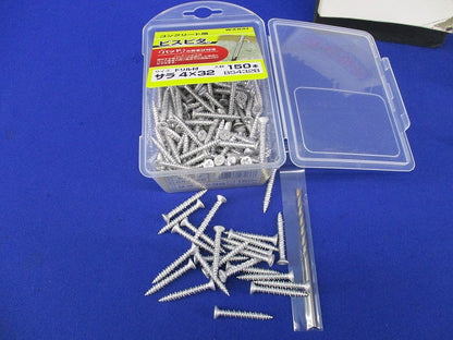 ビスピタセット(混在171本入) BS690他