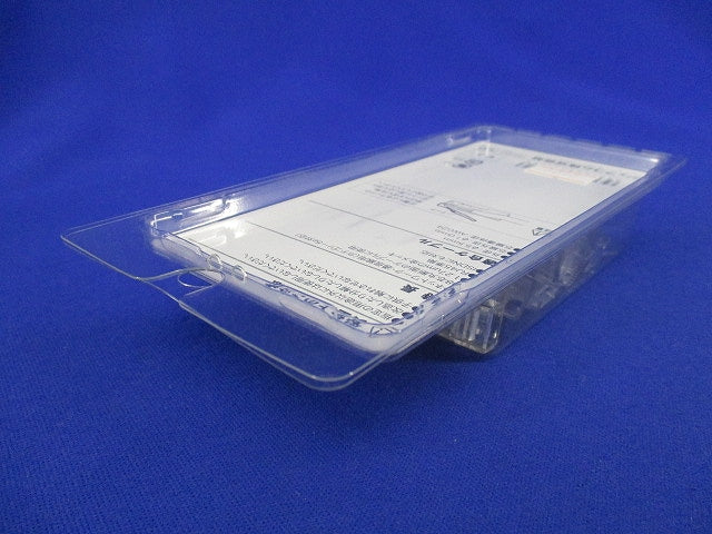 カテゴリー5eモジュラープラグ(25個入)(新品未開封) M5E-1P-855