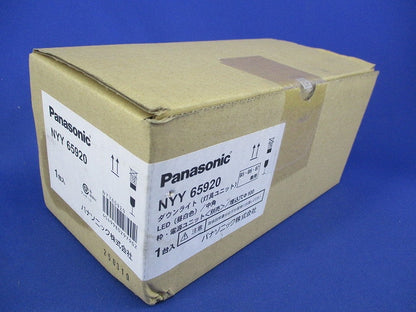 LEDダウンライトφ100(昼白色)新品未開梱 NYY65920