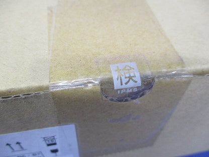 LEDダウンライトφ100(昼白色)新品未開梱 NYY65920