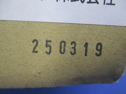 LEDダウンライトφ100(昼白色)新品未開梱 NYY65920