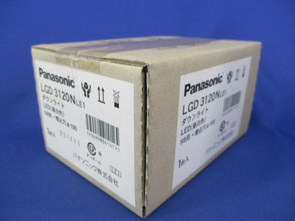 LEDダウンライトφ100(昼白色)(新品未開梱) LGD3120NLE1