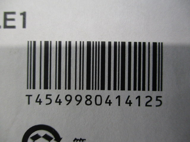 LEDダウンライトφ100(昼白色)(新品未開梱) LGD3120NLE1