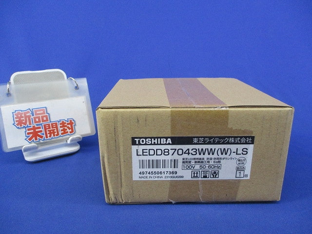 LEDダウンライトφ100(温白色)(新品未開梱) LEDD87043WW(W)-LS