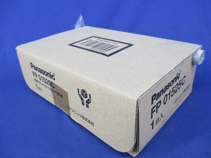 誘導灯コンパクトスクエア用吊具(新品未開梱) FP01525C