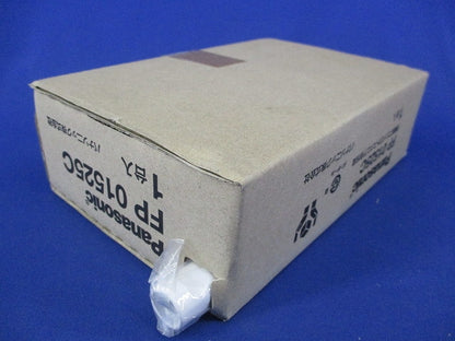 誘導灯コンパクトスクエア用吊具(新品未開梱) FP01525C