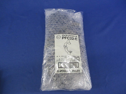 パイラッククリップ(20個入) PFC22-E