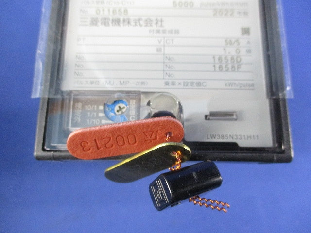 普通電力量計3P3W200V5A50Hz M8P-K30VR
