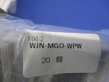 操作板混在セット(20個入×2) WJN-MGD-WPW