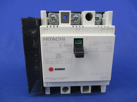 配線用遮断器3P3E20Aアラームスイッチ付 S-50EBAL