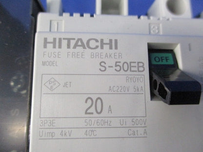 配線用遮断器3P3E20Aアラームスイッチ付 S-50EBAL