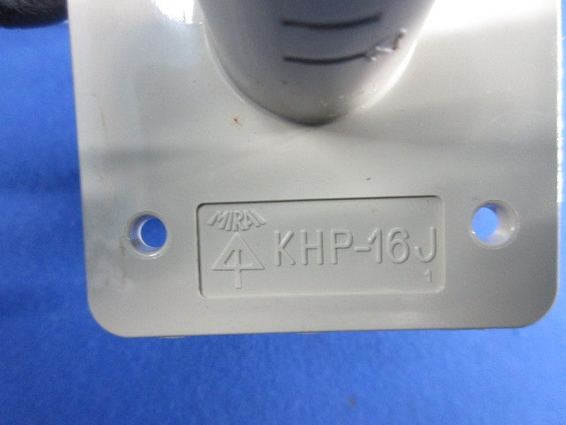 壁引込みパイプ(6個入)(ベージュ) KHP-16J