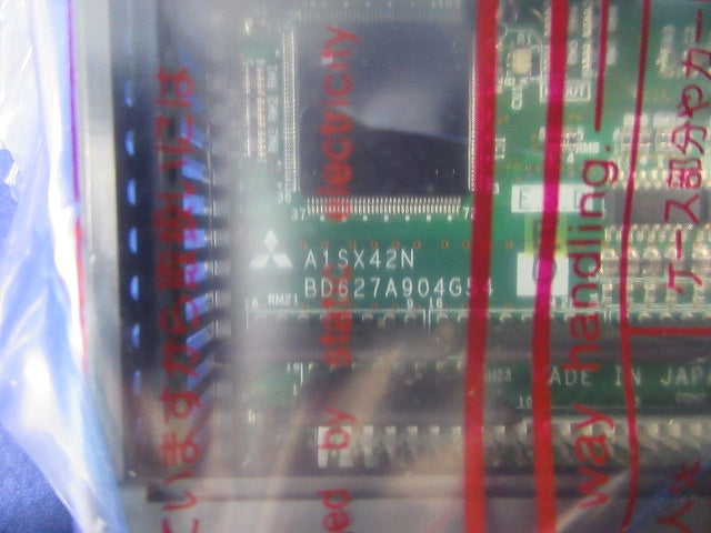 DC入力ユニット A1S×42