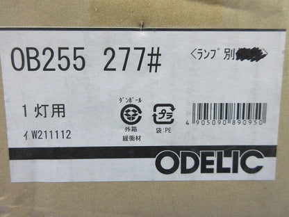 LEDコーナーブラケット(ランプ無)(新品未開梱) OB255277