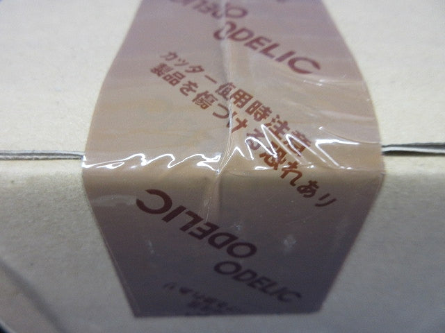 LEDコーナーブラケット(ランプ無)(新品未開梱) OB255277