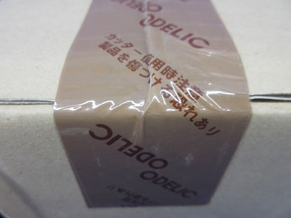 LEDコーナーブラケット(ランプ無)(新品未開梱) OB255277