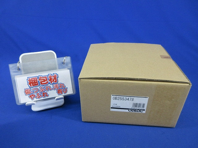 LEDブラケット(新品未開梱)(ランプなし) OB255347