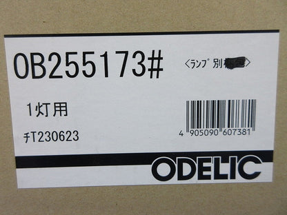 LEDブラケット(新品未開梱)(ランプなし) OB255173