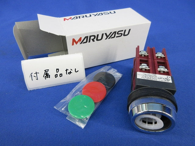 平形押しボタンスイッチ(付属品無) A30PF22