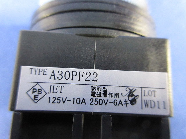 平形押しボタンスイッチ(付属品無) A30PF22